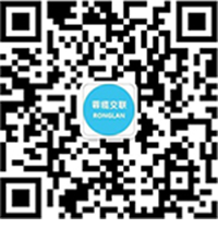 微信
